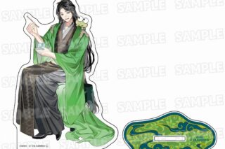 大河幻想ラジオドラマ「魔道祖師×サンリオキャラクターズ アクリルスタンド⑩聶懐桑×けろけろけろっぴ
 
2024年11月発売