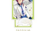 Ensemble Stars!! Cast Live Starry Symphony -the first light- アクリルスタンド 
 アニメイトで
10月発売