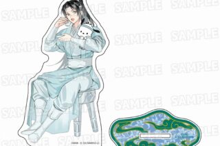 大河幻想ラジオドラマ「魔道祖師×サンリオキャラクターズ アクリルスタンド⑦藍景儀×ポチャッコ
 
2024年11月発売