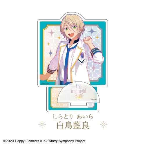 Ensemble Stars!! Cast Live Starry Symphony -the midnight sun- アクリルスタンド 
 アニメイトで
10月発売