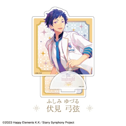 Ensemble Stars!! Cast Live Starry Symphony -the midnight sun- アクリルスタンド 
 アニメイトで
10月発売