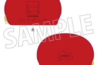 ハイキュー!! シェル型ポーチ/音駒高校
 
2024年10月19日発売
で取扱中