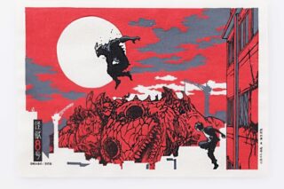 怪獣8号 【版画本体のみ】手摺り木版画(Red)
 
2024年08月下旬発売
で取扱中