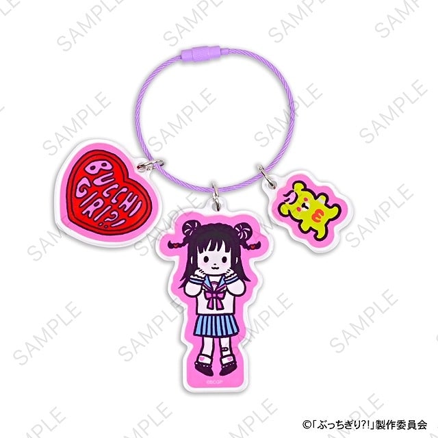 ぶっちぎり?! ビィズニィズ アクリルキーホルダー(神 まほろ)
 
2024年11月発売
で取扱中