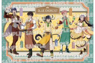 青の祓魔師  描き下ろしランチョンマット風布ポスター
 
2024年11月発売
で取扱中