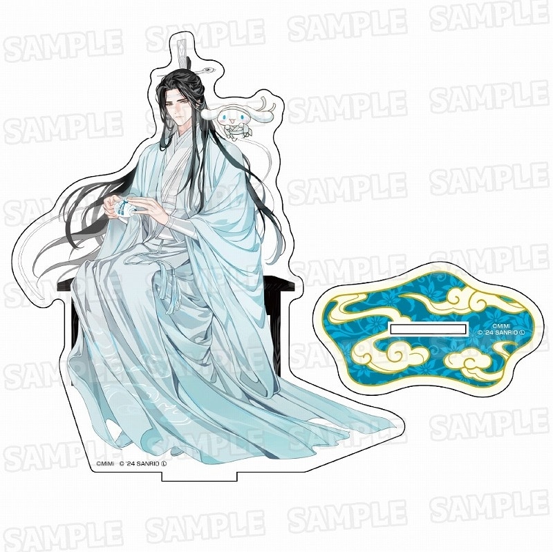 大河幻想ラジオドラマ「魔道祖師×サンリオキャラクターズ アクリルスタンド②藍忘機×シナモロール
 
2024年11月発売