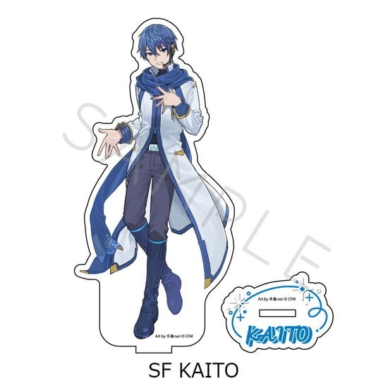 初音ミク&ピアプロキャラクターズ アクリルスタンド SF KAITO                     ホビーストックで2024年10月発売