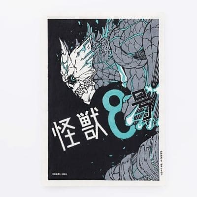 怪獣8号 【版画本体のみ】手摺り木版画(Black Mat)
 
2024年08月下旬発売
で取扱中