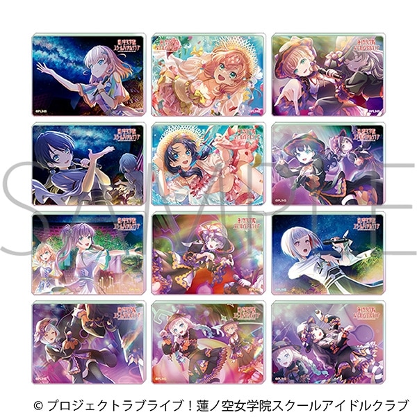 ラブライブ!蓮ノ空女学院スクールアイドルクラブ ノーブルアートコレクション
 アニメイトで
2024/08/30 発売