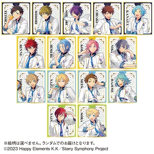 Ensemble Stars!! Cast Live Starry Symphony -the first light- トレーディングミニ色紙
 アニメイトで
2024年10月発売