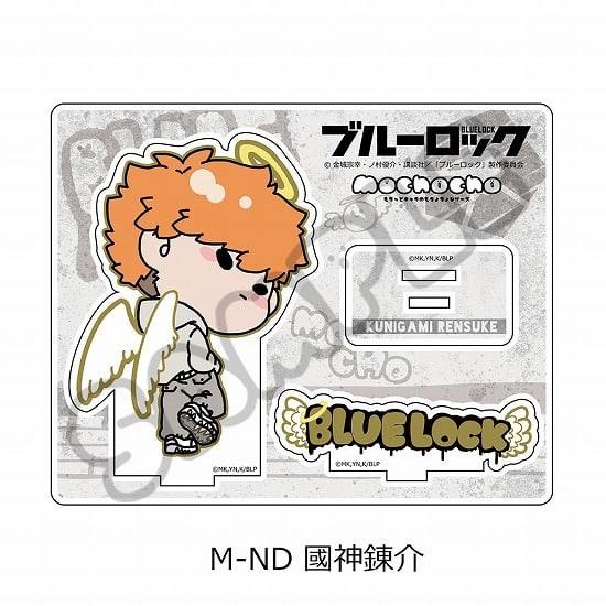 ブルーロック アクリルスタンド M-ND 國神 錬介                     ホビーストックで2024年9月発売