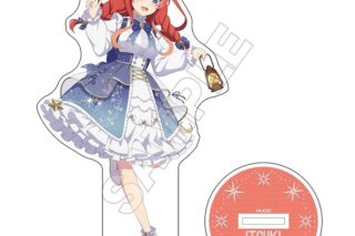 五等分の花嫁∽ ホロスコープ アクリルスタンド 中野五月
 アニメイトで
2024/08/30 発売