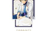 Ensemble Stars!! Cast Live Starry Symphony -the first light- アクリルスタンド 
 アニメイトで
10月発売