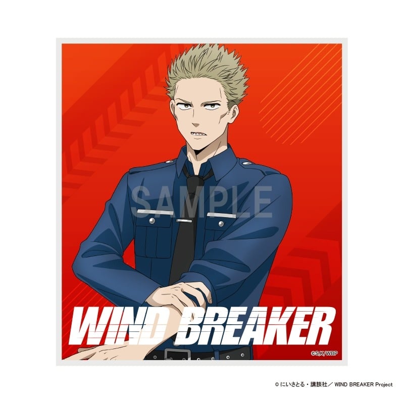 WIND BREAKER ミニ色紙 柊 登馬 警官ver
 アニメイトで
2024年09月発売