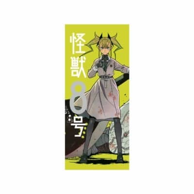 怪獣8号 お香(四ノ宮キコル)
 
2024年08月下旬発売
で取扱中