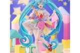 初音ミク HATSUNE MIKU EXPO 2023 VR ver. 1/7 完成品フィギュア アニメイトで2025年02月発売