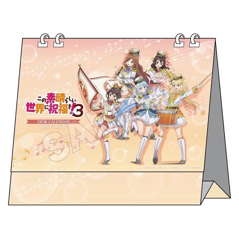 この素晴らしい世界に祝福を!3 デスクカレンダー2025
 アニメイトで
2024年10月発売