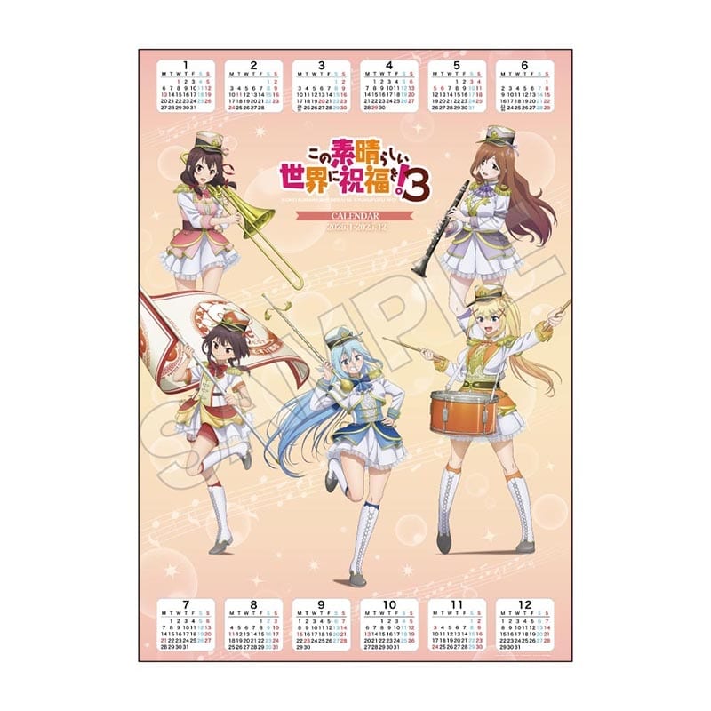 この素晴らしい世界に祝福を!3 壁掛けカレンダー2025(ポスター仕様)
 アニメイトで
2024年10月発売