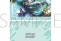 プロセカ クリアファイル/vol.23 初音ミク (ステージのセカイ) ②
 アニメイトで
2024年11月発売