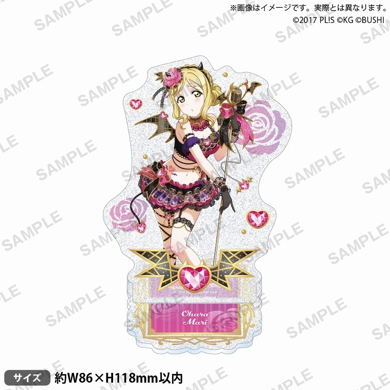 ラブライブ!スクールアイドルフェスティバル きらりんアクリルスタンド Aqours 小悪魔ver. 小原鞠莉
 アニメイトで2024/10/25 発売