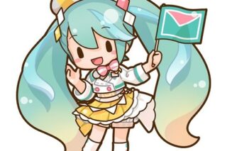 初音ミク マジカルミライ2024 ふわぷち ぬいぐるみ L                     ホビーストックで2025年2月発売