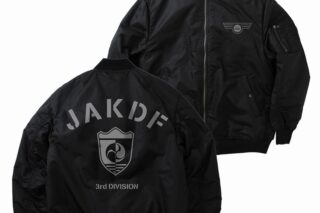 怪獣8号 第3部隊 MA-1ジャケット/BLACK-XL
 
2024年10月中旬発売
で取扱中