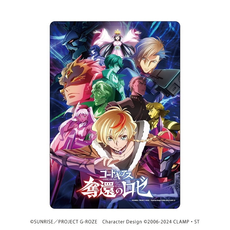 コードギアス 奪還のロゼ キャラクリアケース02/キービジュアル(公式イラスト)
 アニメイトで2024年11月 上旬 発売