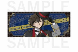 文豪ストレイドッグス ×RED° TOKYO TOWER フェイスタオル 太宰治                     ホビーストックで2024年11月発売