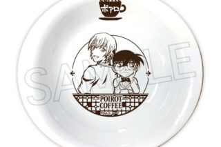 【再販】名探偵コナン 喫茶ポアロシリーズ パスタ・カレー皿 B コナン&安室                     ホビーストックで2024年11月発売