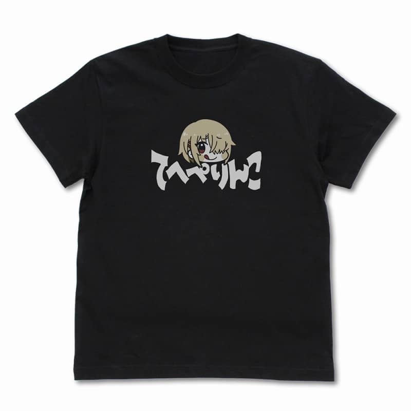 ヘブンバーンズレッド 月歌の「てへぺりんこ」 Tシャツ/BLACK-XL
 アニメイトで
2024年10月 下旬 発売