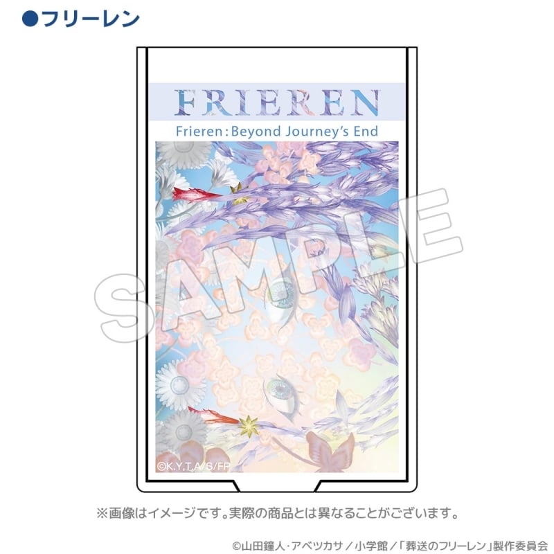 葬送のフリーレン EDシリーズ コンパクトミラー フリーレン【アクロス】
 アニメイトで
2024年10月下旬発売