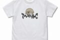 ヘブンバーンズレッド 月歌の「てへぺりんこ」 Tシャツ/WHITE-XL
 アニメイトで
2024年10月 下旬 発売