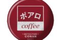 名探偵コナン 喫茶ポアロシリーズ 缶バッジ 2024 看板ロゴ                     ホビーストックで2024年10月発売