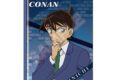 名探偵コナン B6マンスリースケジュール帳 工藤新一
 
2024年11月発売