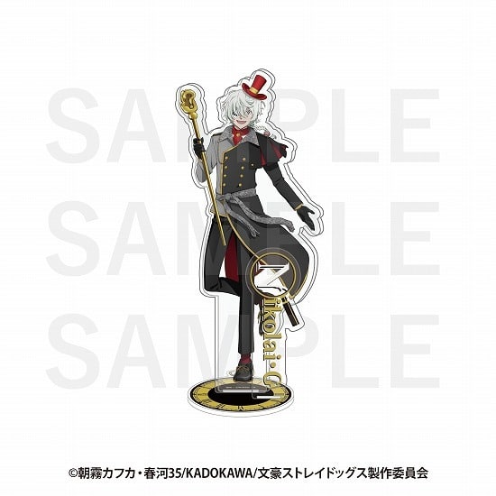 文豪ストレイドッグス ×RED° TOKYO TOWER アクリルスタンド ニコライ・G                     ホビーストックで2024年11月発売