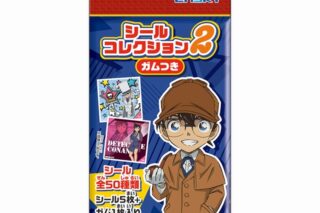 名探偵コナン シールコレクション2 ガムつき
 
2024年10月発売