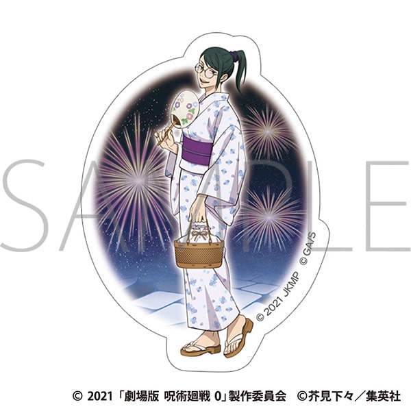 劇場版 呪術廻戦 0 ステッカー/禪院 真希 浴衣
 アニメイトで
2024/09/28 発売