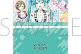 プロセカ クリアファイル/vol.23 初音ミク (ステージのセカイ) ① アニメイトで2024年11月発売