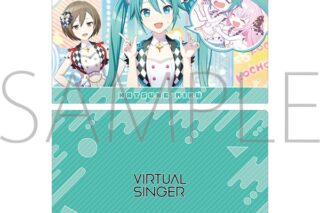 プロセカ クリアファイル/vol.23 初音ミク (ステージのセカイ) ① アニメイトで2024年11月発売