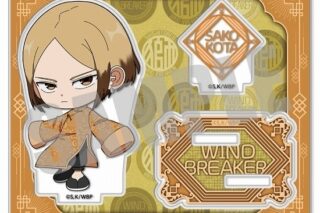 WIND BREAKER アクリルスタンド 佐狐 浩太 MINI CHINA ver.                     ホビーストックで2024年8月発売