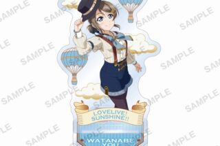 ラブライブ!スクールアイドルフェスティバル アクリルスタンド Aqours スチームパンクver. 渡辺 曜
 アニメイトで2024/11/29 発売