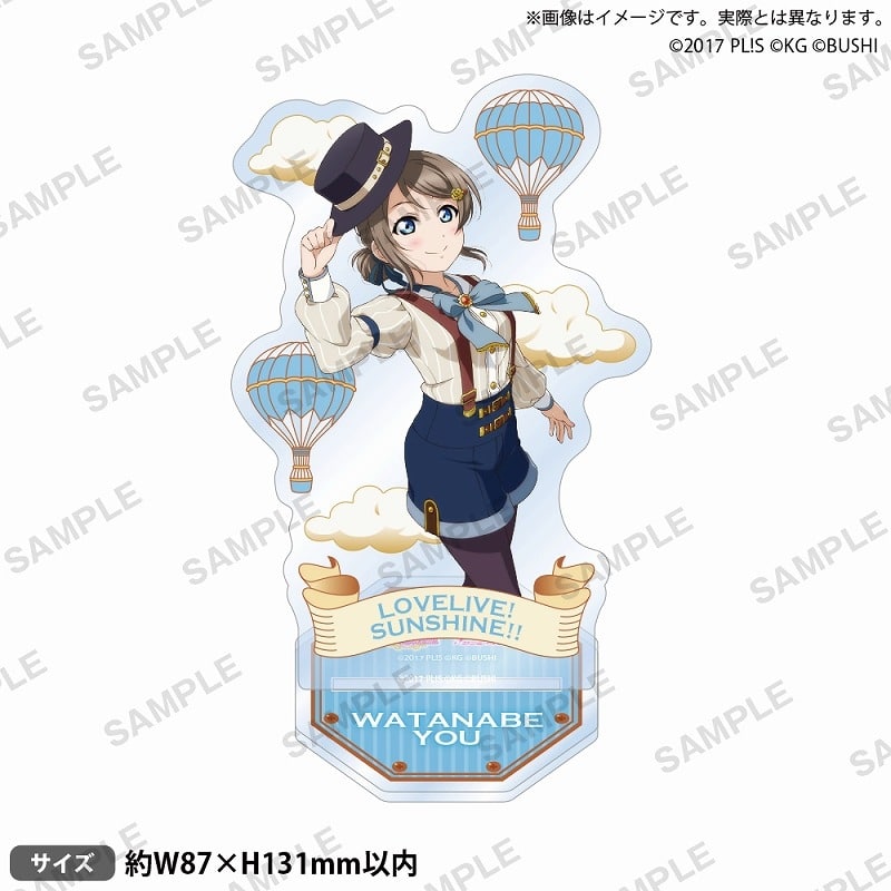 ラブライブ!スクールアイドルフェスティバル アクリルスタンド Aqours スチームパンクver. 渡辺 曜
 アニメイトで2024/11/29 発売