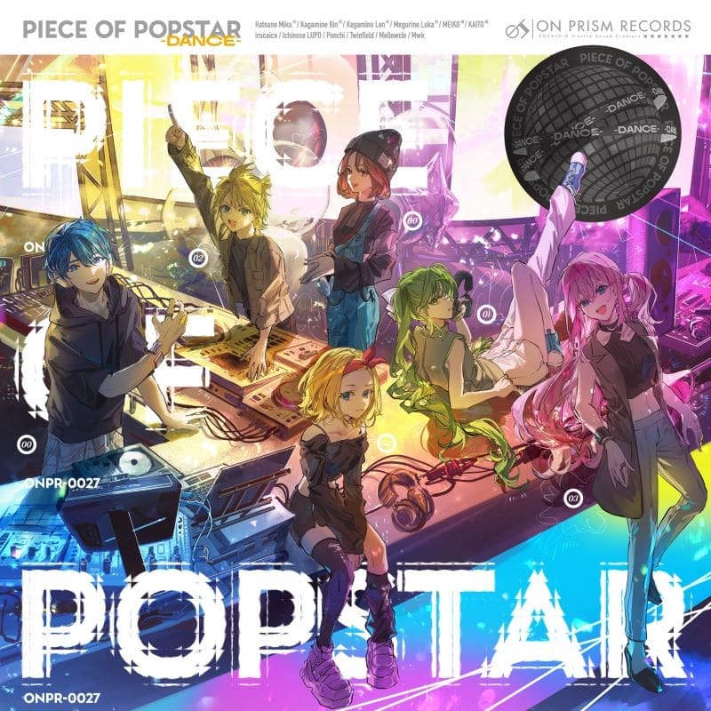 On Prism Records/PIECE OF POPSTAR -DANCE- アニメイトで2024/10/23 発売