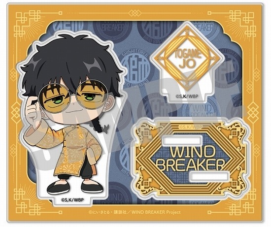 WIND BREAKER アクリルスタンド 十亀 条 MINI CHINA ver.                     ホビーストックで2024年8月発売