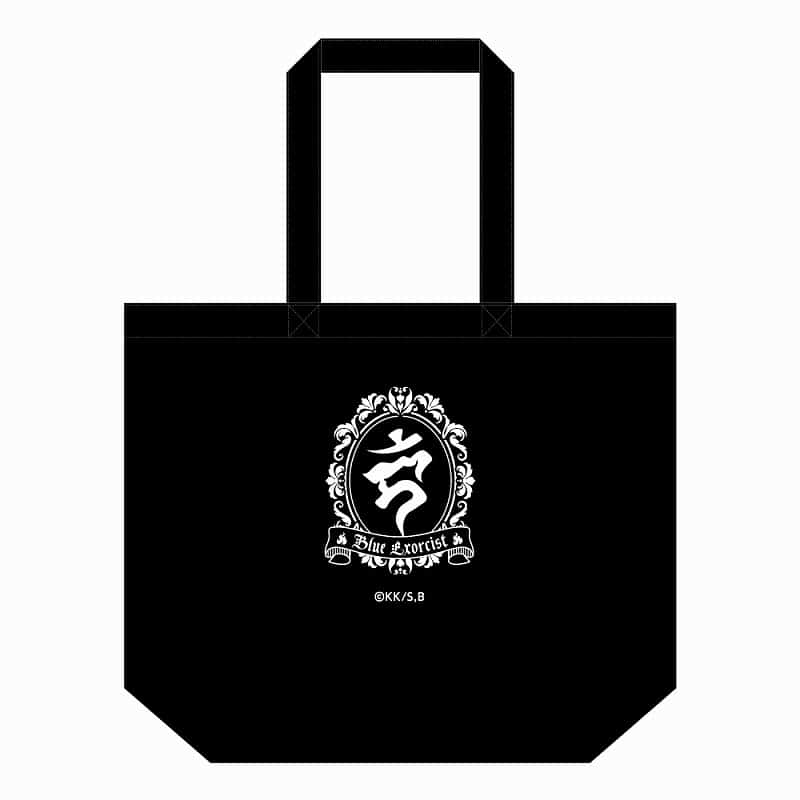 青の祓魔師  トートバッグ
 
2024年12月発売
で取扱中