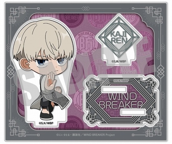 WIND BREAKER アクリルスタンド 梶 蓮 MINI CHINA ver.                     ホビーストックで2024年8月発売