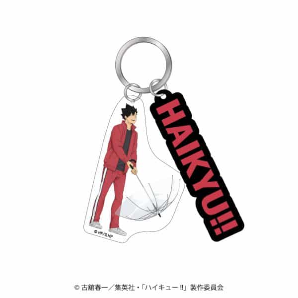 ハイキュー!! 2連アクリルキーホルダーrain 黒尾鉄朗  キャラアニで
                                                2024年11月発売