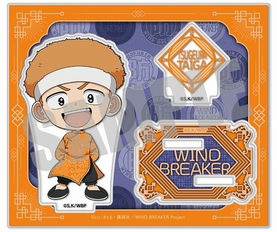 WIND BREAKER アクリルスタンド 柘浦 大河 MINI CHINA ver.                     ホビーストックで2024年8月発売