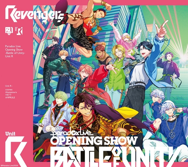 パラライ Opening Show -Battle of Unity- Unit R
 アニメイトで
2024/10/23 発売