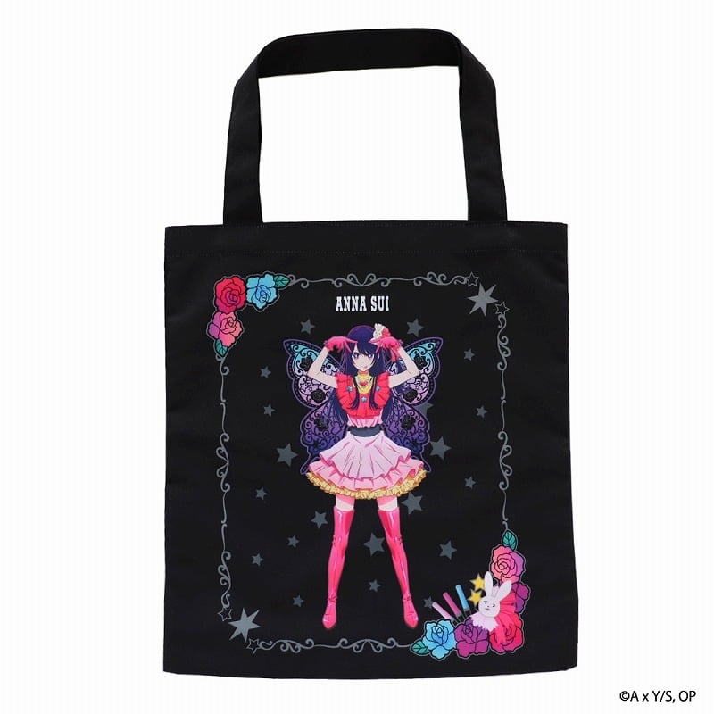 Anna Sui×【推しの子】 エコバッグ 「アイ×バタフライ」
 アニメイトで
2024/08/28 発売